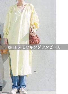 キーラ KiiRA オーガニックコットン ロングワンピーススリット