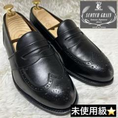 dk_mst様　美品 スコッチグレイン コインローファー 24cm 中古・古着通販】SCOTCH GRAIN (スコッチグレイン) コイン