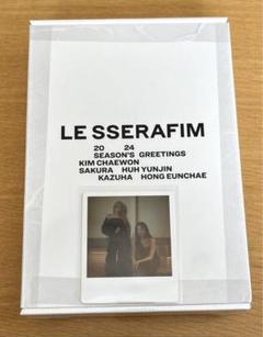 新品未開封】LE SSERAFIM 2024 シーグリ 写真集 済州島