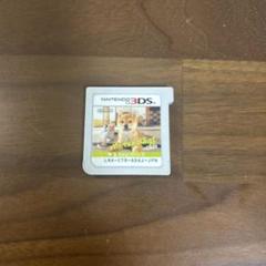 3DS nintendogs ＋ cats 柴＆Newフレンズ