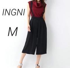 イング　INGNI　サス付ガウチョパンツ　ブラック　ミモレ丈　カジュアル　M