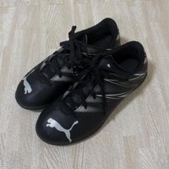 プーマ　サッカー　トレーニングシューズ　21cm