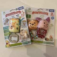 TAKARA TOMY プーさん　ラトル・歯固めセット