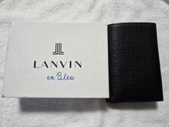 LANVIN en Bleu 財布