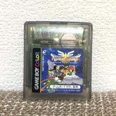 【GB】ゲームボーイカラー ドラゴンクエストⅢ そして伝説へ