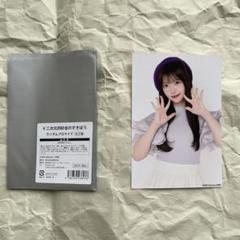 2025年最新】SKE48の人気アイテム - メルカリ