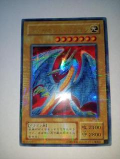 2025年最新】ダイヤモンドドラゴン ウルトラの人気アイテム