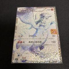 m21012185300_1.jpg?1687426474