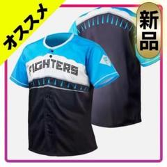 2025年最新】ファイターズユニフォームエスコンの人気アイテム