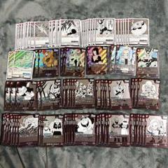 フュージョンワールドまとめ売り 2025年最新】フュージョンワールド まとめ売りの人気アイテム