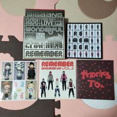 BIGBANG VOL.2 2集【 REMEMBER 】 韓国盤CD 付属品あり - メルカリ