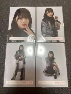 櫻坂46 生写真 森田ひかる 東京ドーム ライブ衣装 コンプ - メルカリ