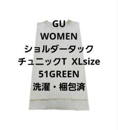 GU ショルダータックチュニックT ノースリーブ グリーン XL WOMEN