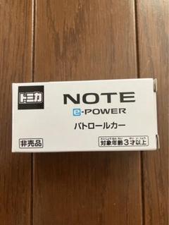 2025年最新】トミカ ノート パトロールカーの人気アイテム