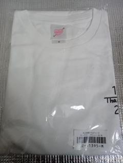 乃木坂46 秋元真夏 ロングスリーブTシャツ 白 Mサイズ メンバープロデュース