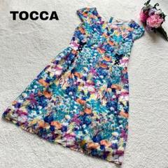 ✩新品タグ付☆　ONWARD【TOCCA】花柄刺繍ワンピース(サイズ6) TOCCA花柄刺繍 ワンピース サイズS グレー