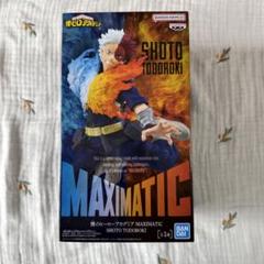 僕のヒーローアカデミア MAXIMATIC 轟焦凍 フィギュア - メルカリ