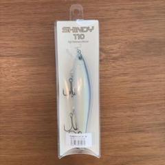 【新品】シンディ110 別注モツゴ 2個セット レヴォニックシンディ110 別注モツゴ