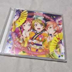ラブライブ 入場者特典 来場者特典 フィルム Angelic Angel μ’s ラブライブ 入場者特典 来場者特典 フィルム Angelic Angel μ's