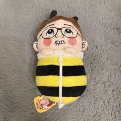 ヒカキン　HIKAKIN ブンブンみつばち ぬいぐるみ　ブルー Amazon.co.jp: HIKAKIN ブンブンみつばちぬいぐるみ ブルー