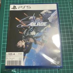 PS5 Stellar Blade