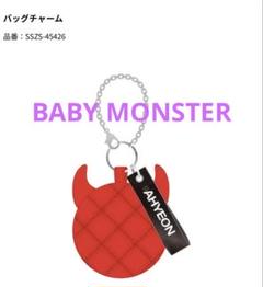 ベイビーモンスター バックチャーム アサ　アヒョン　パリタ ベイビーモンスター バックたチャーム アヒョン - メルカリ