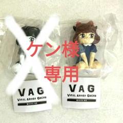 VAG シリーズ40 末日猫娘 2体セット - メルカリ