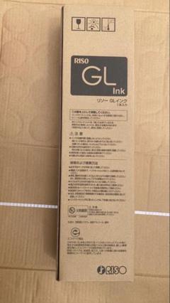リソー　GLインク　M マゼンタ　S-8448 リソー GLインク M マゼンタ S-8448 - メルカリ