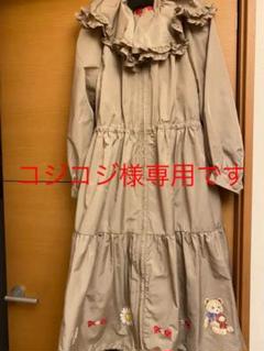 【NEW限定品】 m21020076204_1.jpg?1649078470 ジャケット・アウター