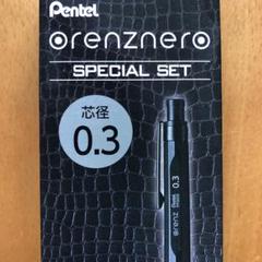 オレンズネロ0.3mm 花梨白*スポルテッド オレンズネロ0.3mm 花梨白*スポルテッド | Buyee 通販購入