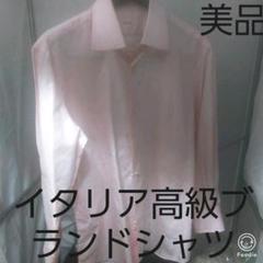 Frayフライメンズドレスシャツクリーニング済