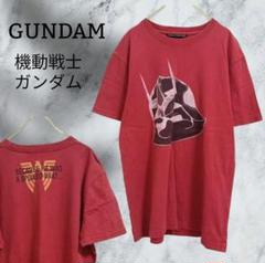 『機動戦士 ガンダム』シャア アズナブル プリント Tシャツ 半袖【M】レッド