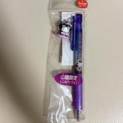 【匿名配送】限定　ご当地キティちゃん　ボールペン　まとめ売り ご当地 キティ ボールペン まとめ売り