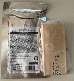 まじかるちいかわ エアーまじかるステッキ うさぎ