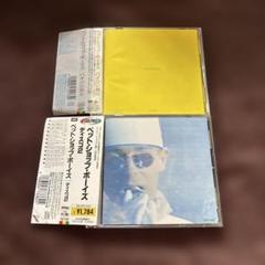 【新品 未開封 非売品】ペット・ショップ・ボーイズ CD 6枚セット 新品 未開封 非売品】ペット・ショップ・ボーイズ CD 6枚セット