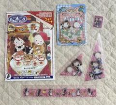 あんびるやすこ　なんでも魔女商会　10周年　文具セット　初版限定