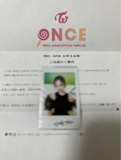 ONCE JAPAN お年玉企画 ツウィ サイン入りポラロイド