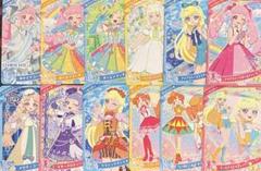 2025年最新】アイプリ アイリ セットの人気アイテム - メルカリ