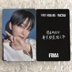 TWS 一直娯 yzy yizhiyu 中華 北京 対面 6枚セット TWS 一直娯 yzy yizhiyu 中国 予約特典 トレカ シニュ - メルカリ