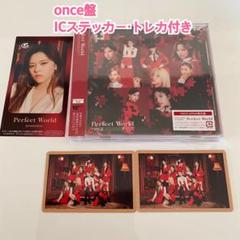 メルカリ 板野友美 邦楽 600 中古や未使用のフリマ