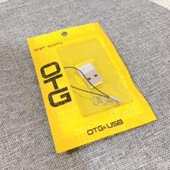 ✿USB Type-C 変換アダプタ 小型 変換アダプタ ストラップ付き １個