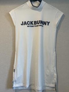 JACK BUNNY モックネックワンピース 00サイズ