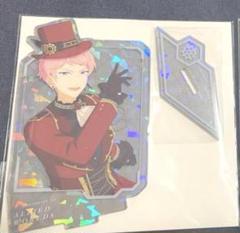 あんスタ アクリルスタンド 斎宮宗 スタライ