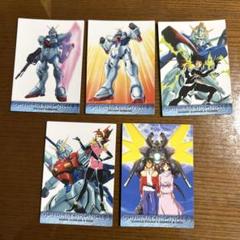 機動戦士ガンダムトレカ