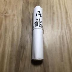 反物　浜ちりめん