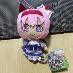 【激レア？】ハルウララ ぬいぐるみ ハルウララ(小)キーホルダー付 激レア？】ハルウララ ぬいぐるみ ハルウララ(小)キーホルダー付