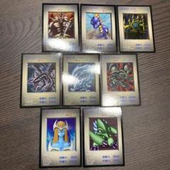 ⭐️特別価格【入手困難】遊戯王 初期 限定 ⭐️ブルーアイズホワイトドラゴンなど⭐️