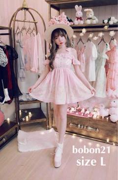 Bobon21 バロック花柄オフショルレースアップワンピース ピンク