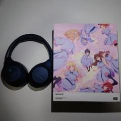 SONY WH-XB900N(L) 7/22コラボモデル 斎藤ニコル SONY WH-XB900N(L) 7/22コラボモデル 斎藤ニコル - メルカリ