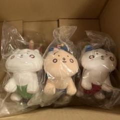 ちいかわらんど ぴーぽぽぬいぐるみ ちいかわ ハチワレ うさぎ 3個セット ちいかわ ちいかわらんど ぴーぽぽぬいぐるみ 3個セット